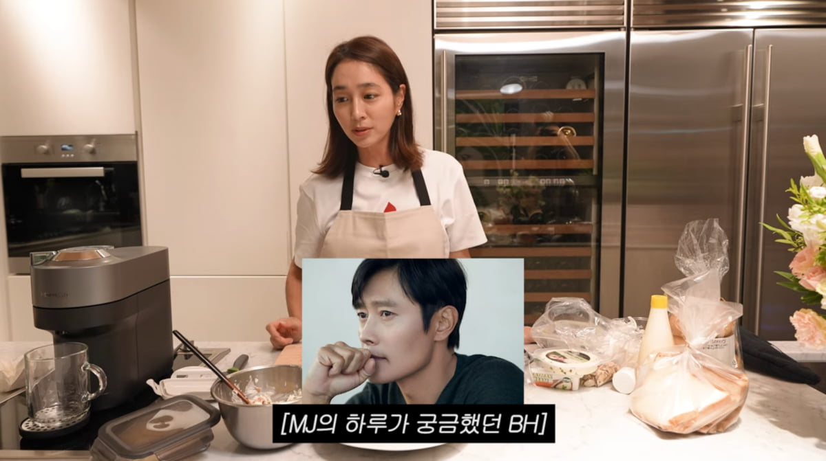 사진=유튜브 '이민정 MJ'