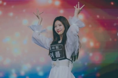 공승연, 걸그룹 시절 과거 사진 최초 공개…"아이돌 위해 피땀 눈물 어린 노력" ('여행을')
