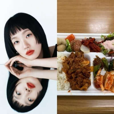여리여리 이미지 잊어라…'50kg' 김고은, 꽉 들어찬 음식들에 "오예"
