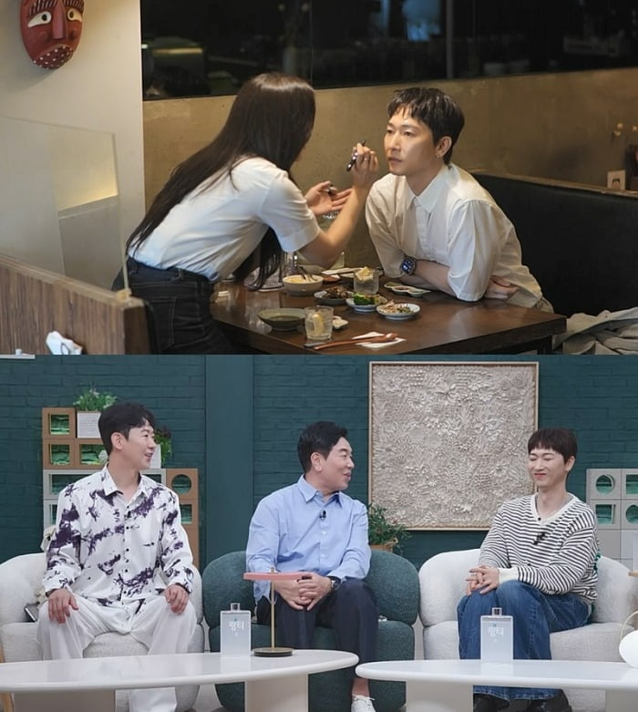 사진제공=채널A ‘요즘 남자 라이프-신랑수업’ 