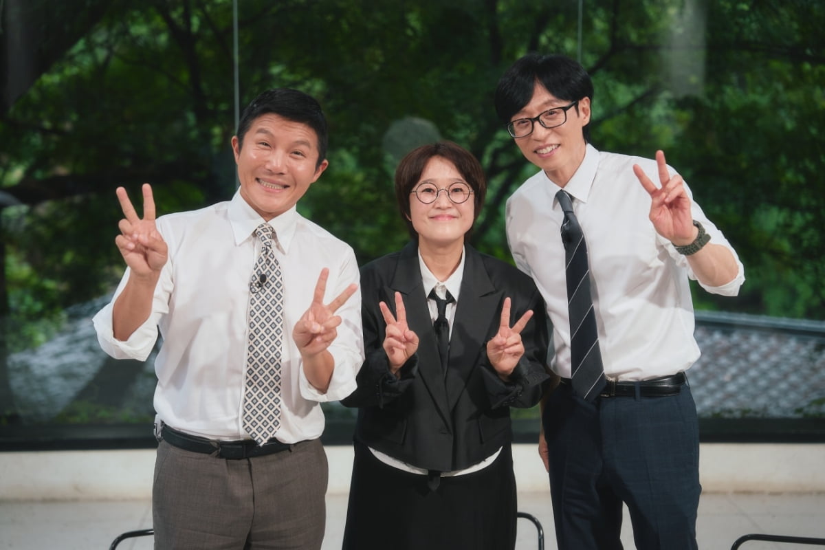 송은이, '재산 100억설' 진실 밝혔다…"7층 신사옥 설립, 우여곡절 많아" ('유퀴즈')