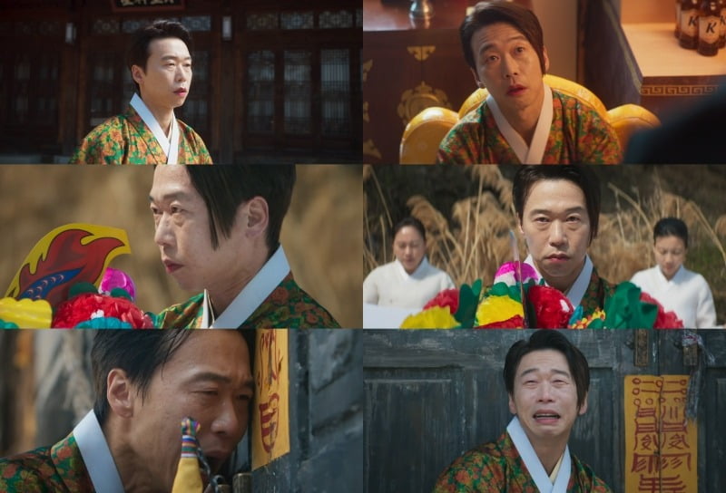 사진=tvN '견우와 선녀' 캡처