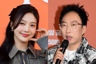 [단독] 레드벨벳 조이, 박명수 만났다