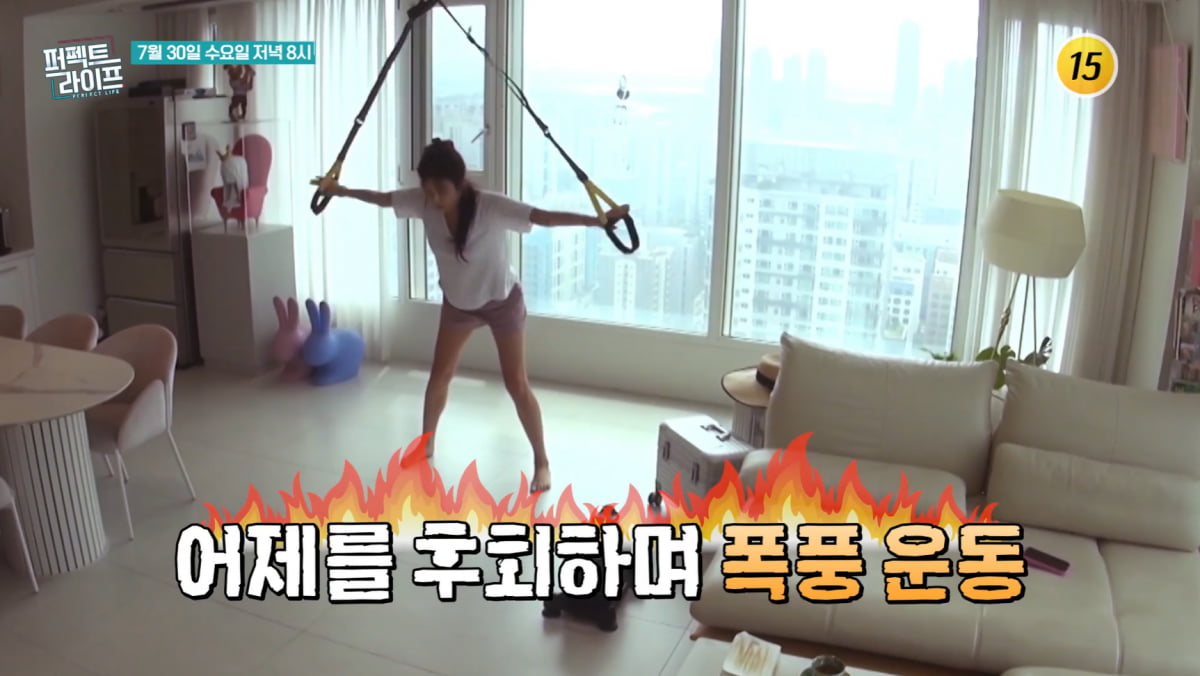 현영, '학비 12억' 송도맘다운 다이어트 공약…"1달 내 4kg 감량 미달시 100명에 선물"('퍼라')