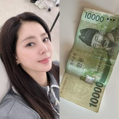 '차범근 며느리' 한채아, 러닝하다가 돈 주웠다…"이럴 확률이 얼마나 돼요?"