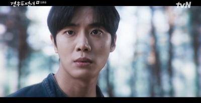 추영우, 제2의 변우석이라더니…"1인 3역까지 해내고 싶다는 생각이 들었다" ('견우와')