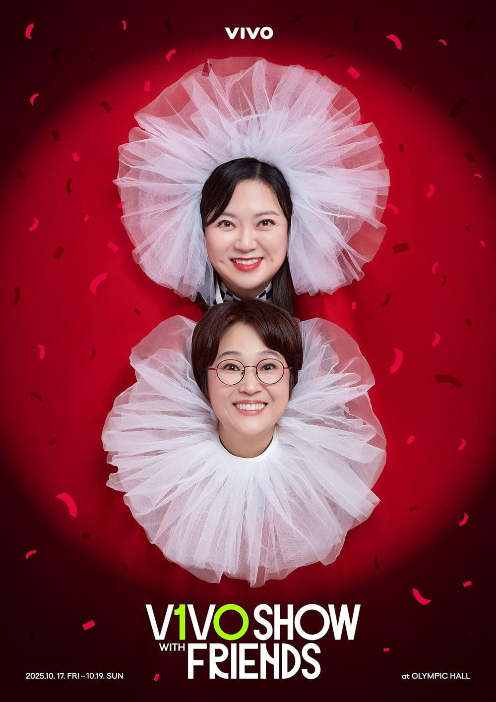 / 사진 제공 : 컨텐츠랩 비보