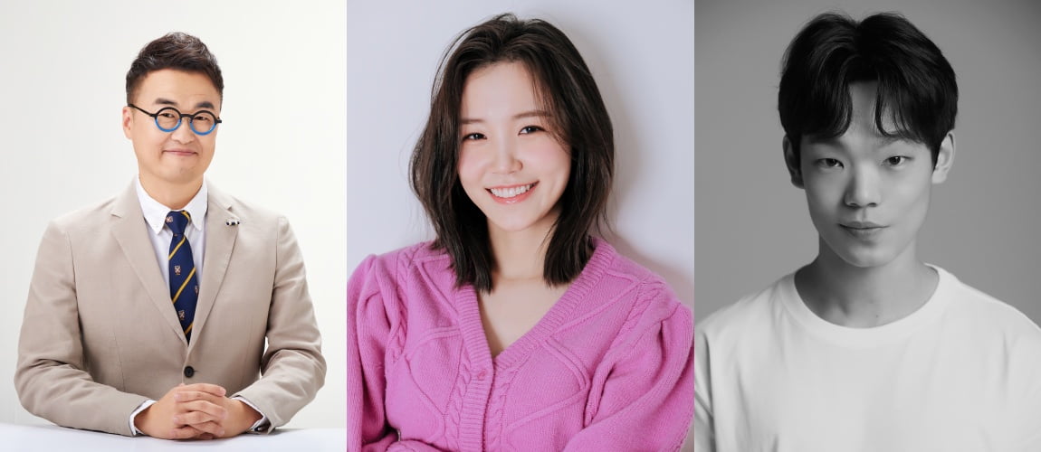 '35세 미혼' 장예원, 한국사 1급 합격했다…최태성과 '광복절 특집' 출격 ('아형')