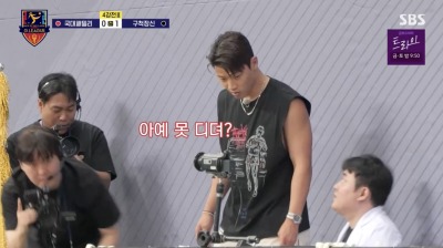 '골때녀' 국가대표 황희찬, 첫 직관에 누나 발목 부상…황희정 "마음 무너졌다"
