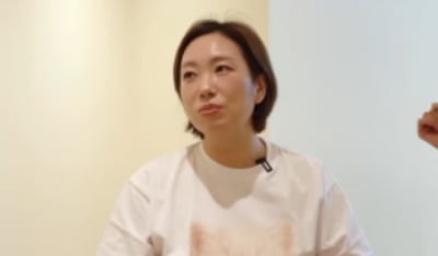 [종합] '윤형빈♥' 정경미, 4년 만에 깜짝 근황…"송도 영어 뮤지컬 학원 원장 돼" (A급장영란')