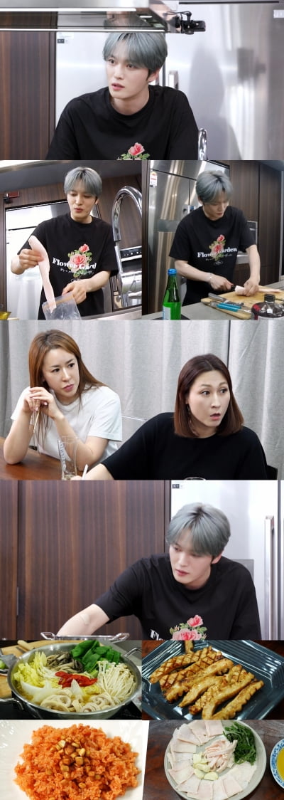 소 대동맥 먹으며 다이어트…김재중 "저칼로리에 가성비도 좋아"('편스토랑')