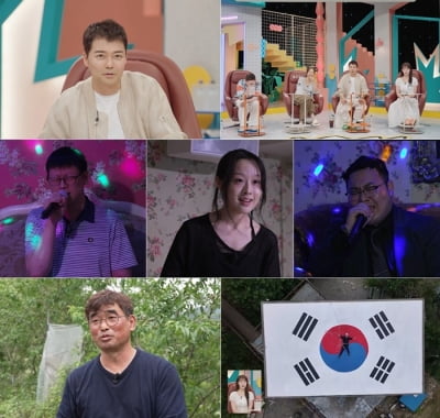백지영, 예능하려다 무리…방송 중 현타왔다 ('세상에 이런일이')