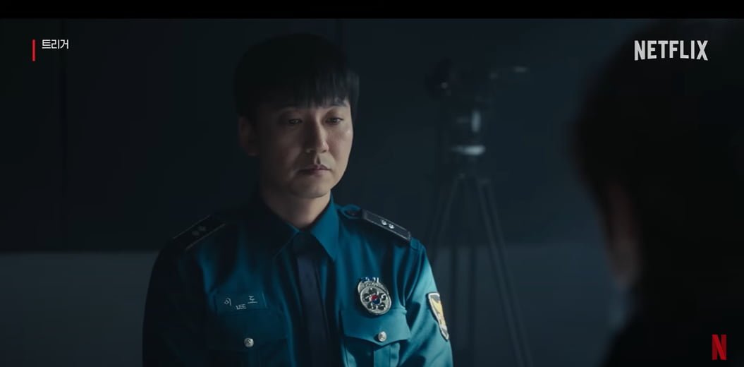 넷플릭스