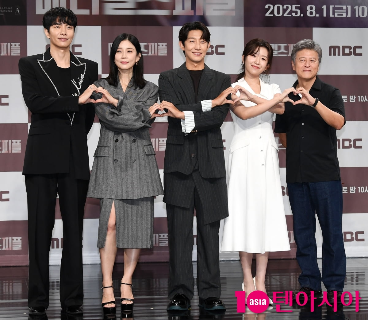 이보영-이민기-강기영-권해효-윤가이, 드라마 '메리 킬즈 피플' 힘찬 파이팅![TEN포토+]