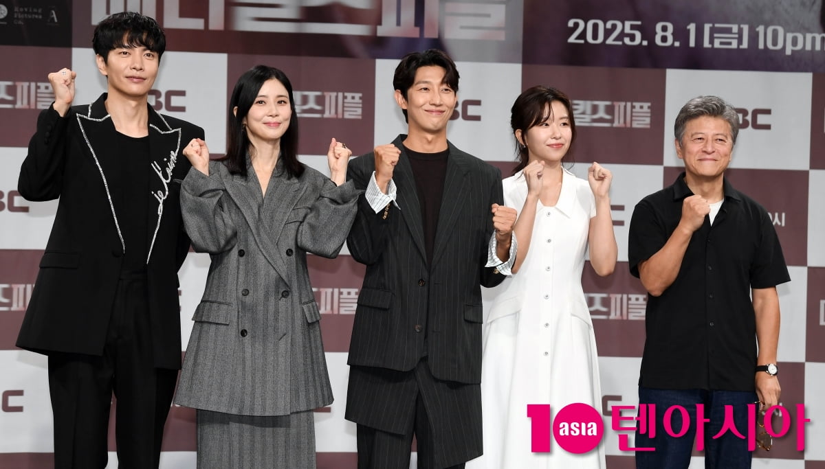 이보영-이민기-강기영-권해효-윤가이, 드라마 '메리 킬즈 피플' 힘찬 파이팅![TEN포토+]