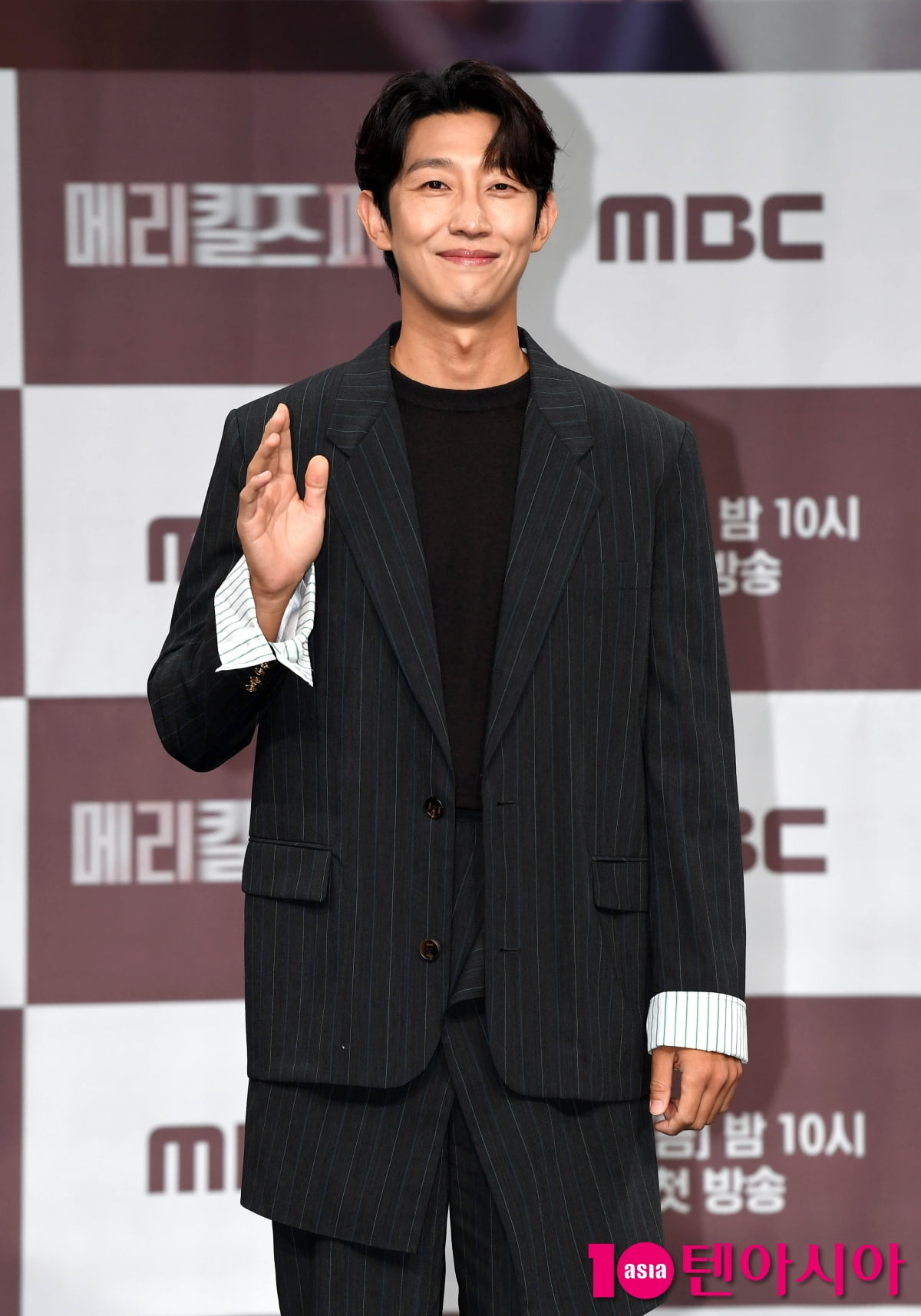 강기영, 훈훈한 미소[TEN포토+]