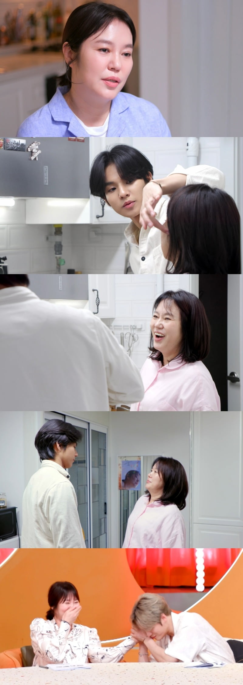 사진제공=KBS2 '신상출시 편스토랑'