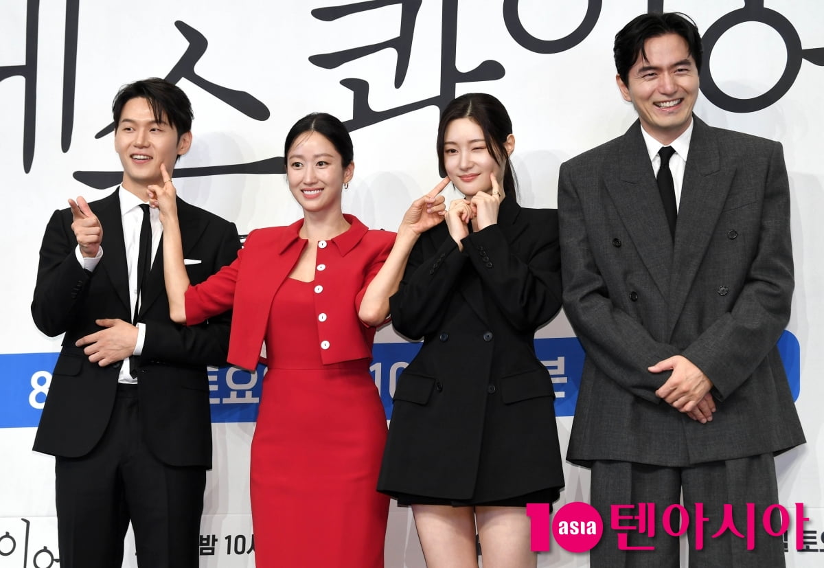 이진욱-정채연-이학주-전혜빈, 에스콰이어 선남선녀들[TEN포토+]