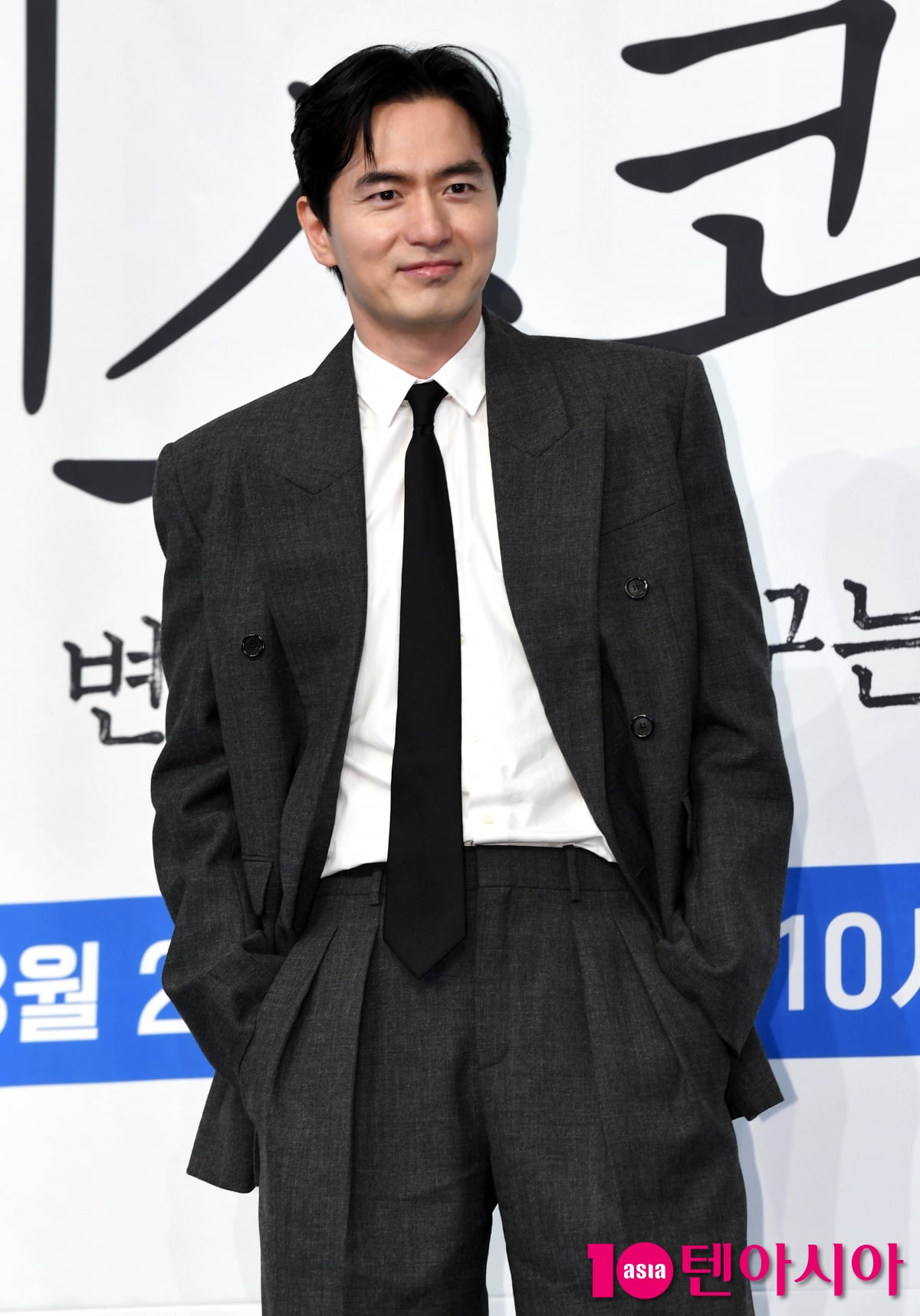 이진욱, 돋보이는 이목구비[TEN포토+]