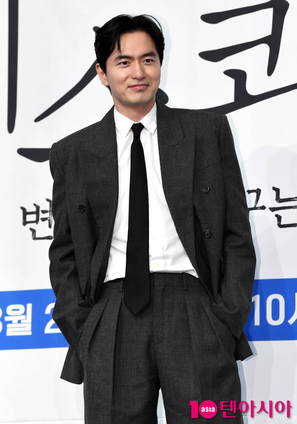 사진=조준원 기자