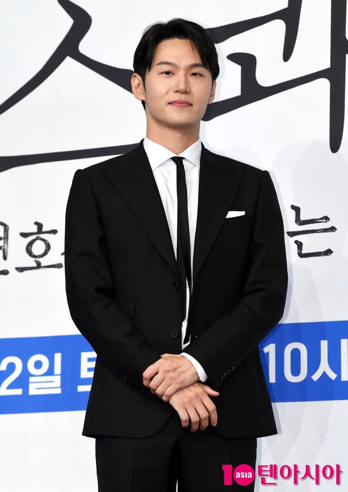 사진=조준원 기자