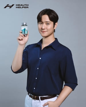 헬스헬퍼, ‘맥스컷 프로 크롬’ 캠페인 통해 고경표와 재회