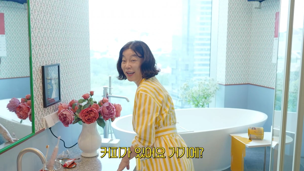사진 = 유튜브 채널 '안녕하세요 최화정이에요' 캡처