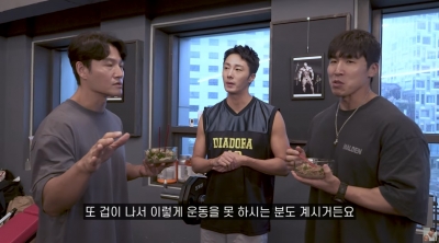 '뇌동맥류 투병' 정일우, 건강 되찾은 비결 공개…"언제 죽을 줄 몰랐는데" ('김종국 GYM JONG KOOK')
