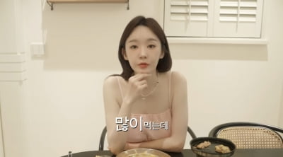 '키 168cm 몸무게 52kg' 강민경, 많이 먹어도 '뼈말라'인 이유…"극한 다이어트 많이 해 봐" ('걍밍경')