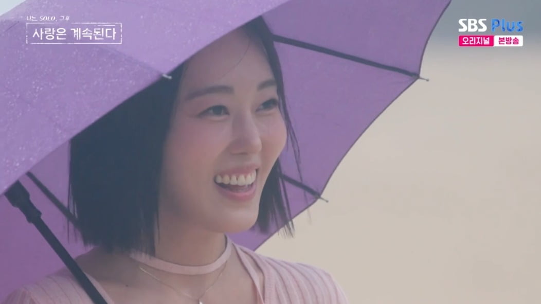 사진 = SBS PLUS '나는솔로 그 후 사랑은 계속된다' 캡처