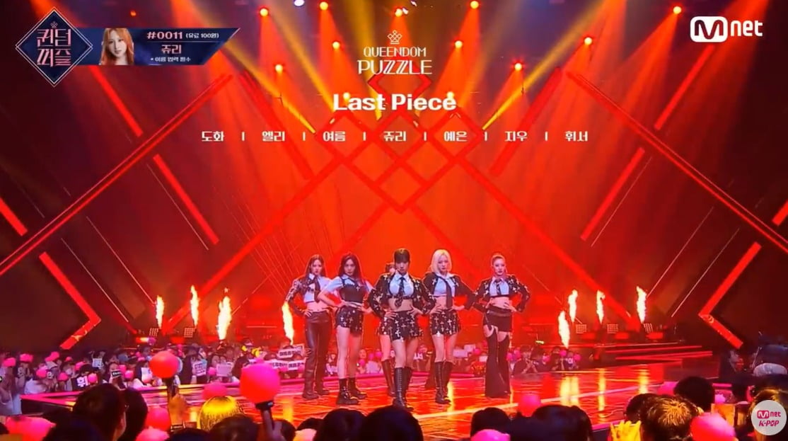 사진=Mnet