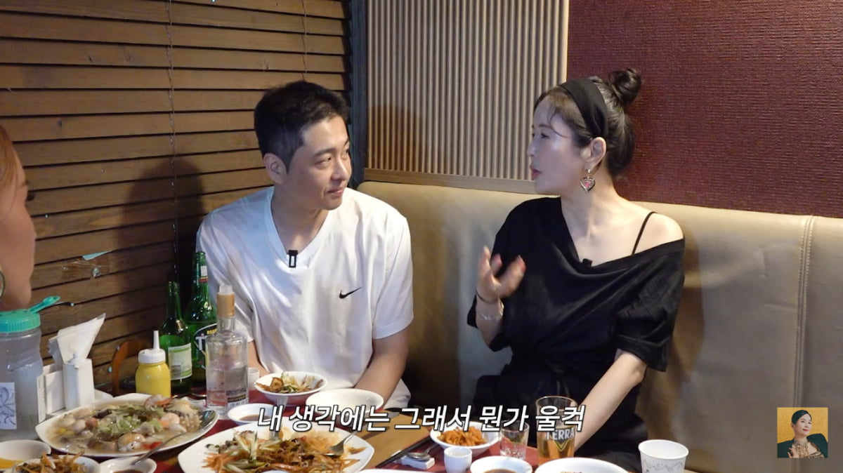 [종합] 장영란♥한창, 결혼 16년만에 불화설 고백…“우울 증세, 병원 접어”(‘A급’)