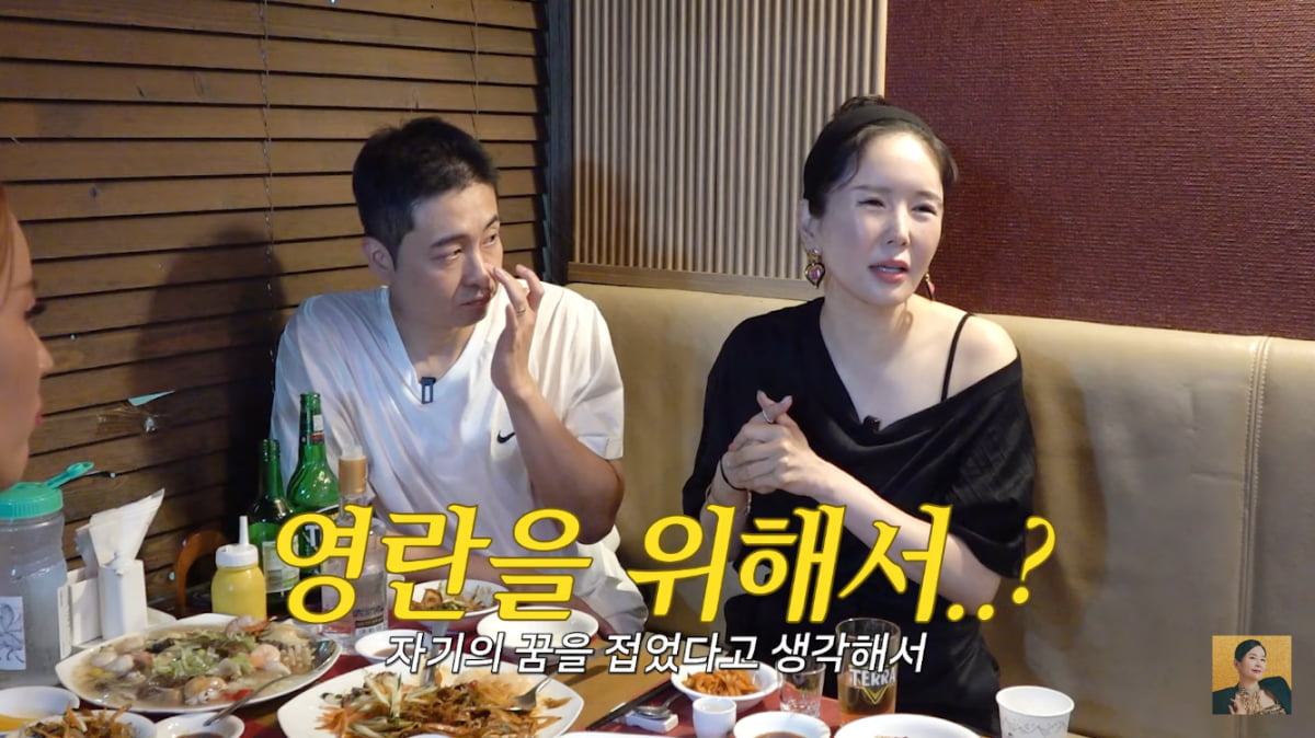 [종합] 장영란♥한창, 결혼 16년만에 불화설 고백…“우울 증세, 병원 접어”(‘A급’)