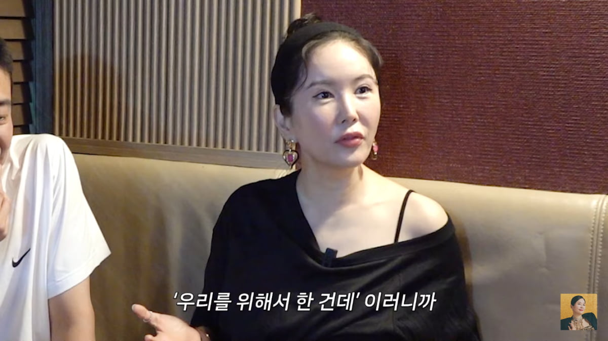[종합] 장영란♥한창, 결혼 16년만에 불화설 고백…“우울 증세, 병원 접어”(‘A급’)