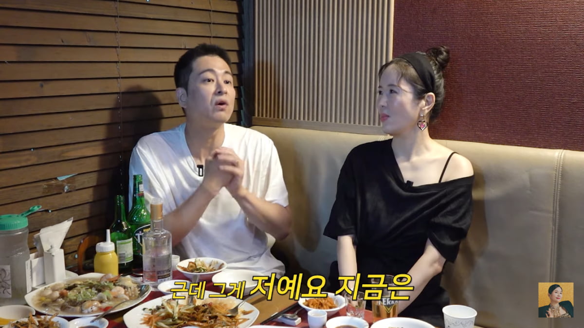 [종합] 장영란♥한창, 결혼 16년만에 불화설 고백…“우울 증세, 병원 접어”(‘A급’)