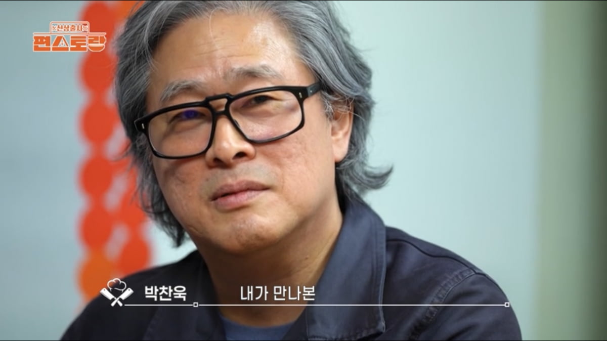 [종합] 박찬욱 감독, WGA서 제명…복지 및 참여 등 혜택 못 받아