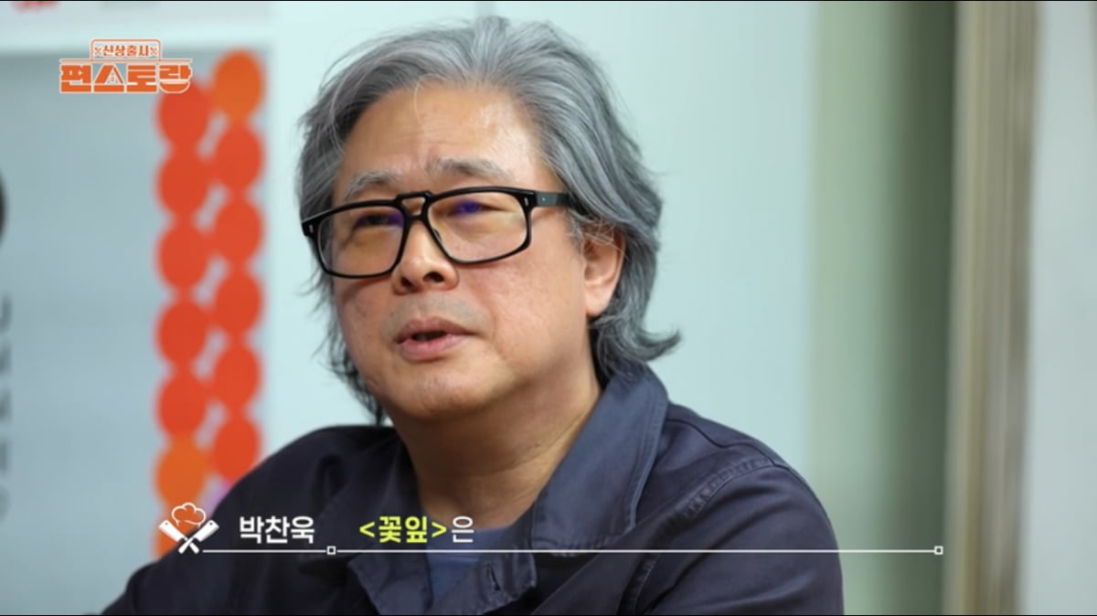 [종합] 박찬욱 감독, WGA서 제명…복지 및 참여 등 혜택 못 받아