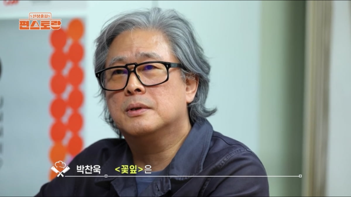“항소 과정 복잡해”…박찬욱 감독, WGA 제명에 입 열어[TEN이슈]