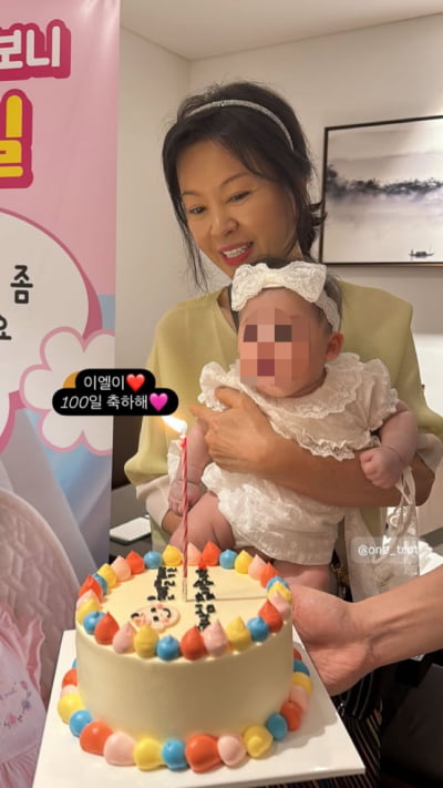 ‘이용식 손녀’ 이엘이, 벌써 100일…레이스 옷 입고 식당서 잔치