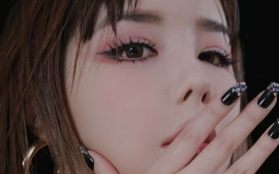 불안했던 박봄, 결국 2NE1 활동 빠진다 "충분한 안정 필요 소견" [공식]