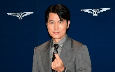 '문가비 아들 친부' 정우성, 비연예인 여성과 혼인신고 "개인사 관심·추측 자제 당부"
