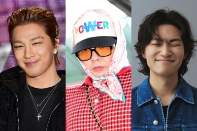 '데뷔 19주년' 빅뱅, 기쁜 소식 전했다 "'집대성'서 멤버 전원 특별 콘텐츠" [공식]