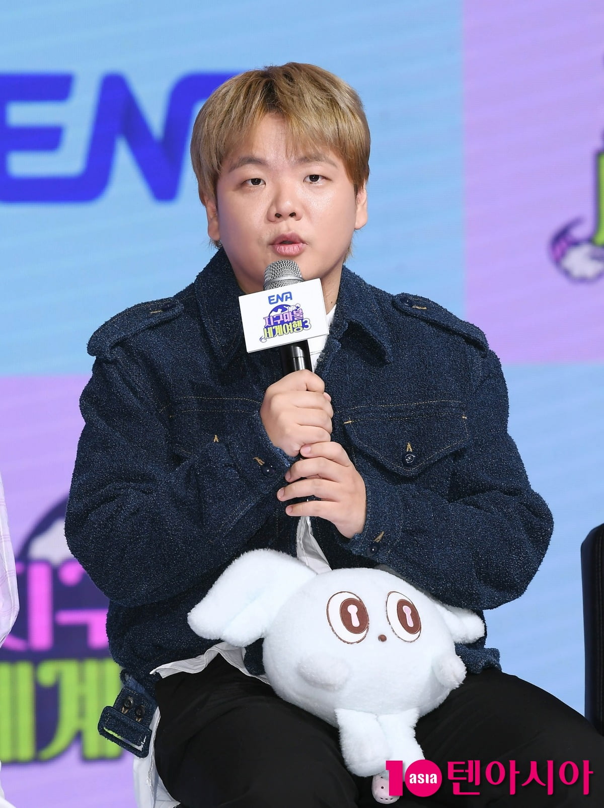 사진=텐아시아DB