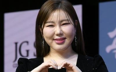 '38세' 송가인, 200억 재벌설 돌더니…"오빠·올케한테 명품백 사줘"