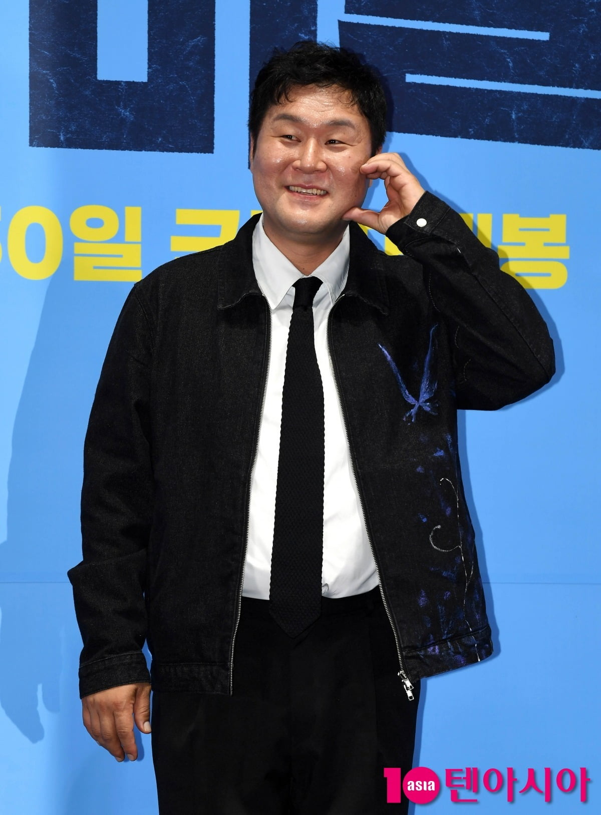 사진=텐아시아DB