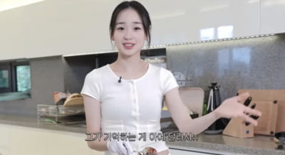 손연재, '♥9살 연상'과 결혼 못 할 뻔…"날 깠잖아"('손연재')[종합]