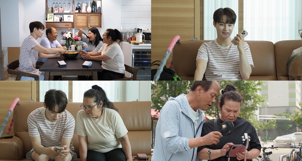 박서진, 울쎄라 받았다…성형만 1억 썼다더니 "어제 급하게 때려" ('살림남')