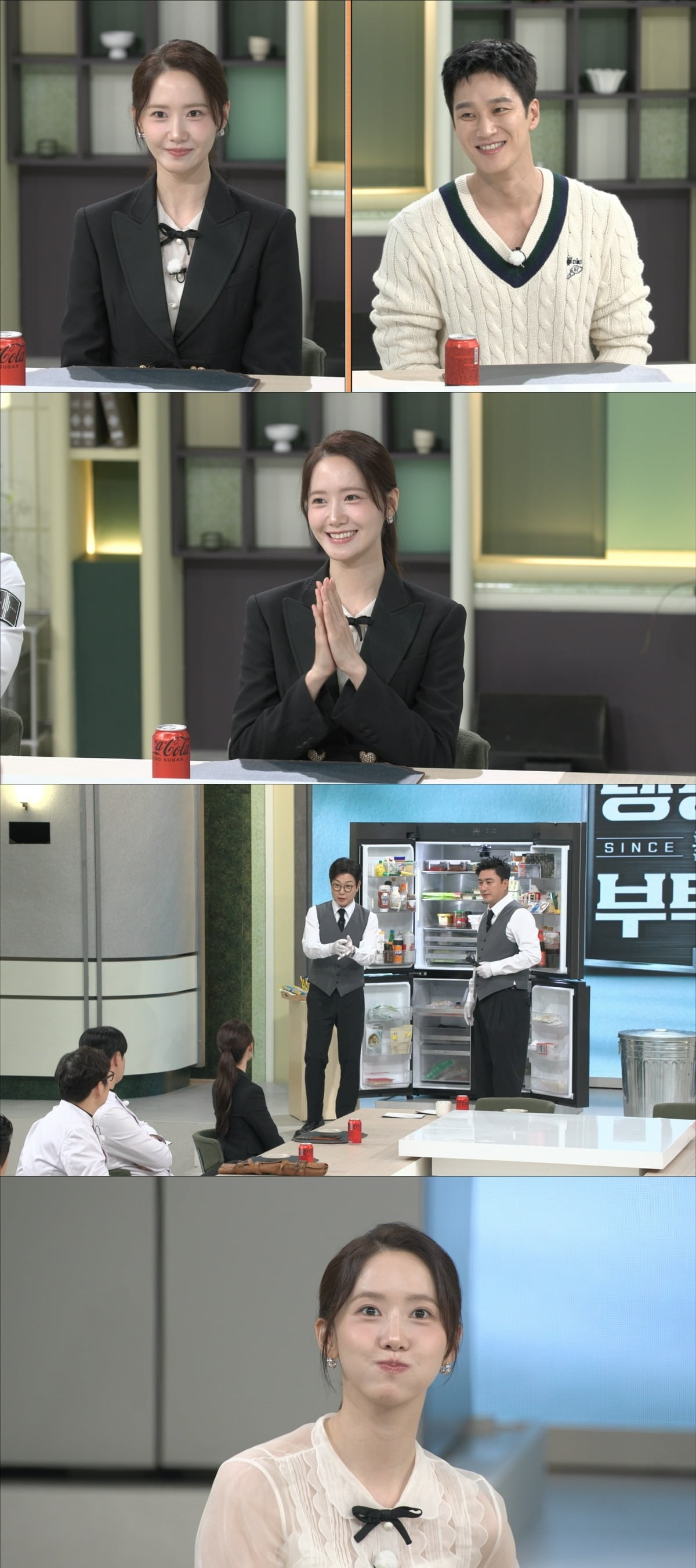 사진제공=JTBC '냉장고를 부탁해'