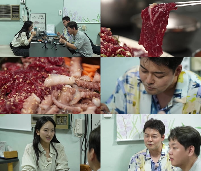 / 사진 제공=MBN·채널S ‘전현무계획2’