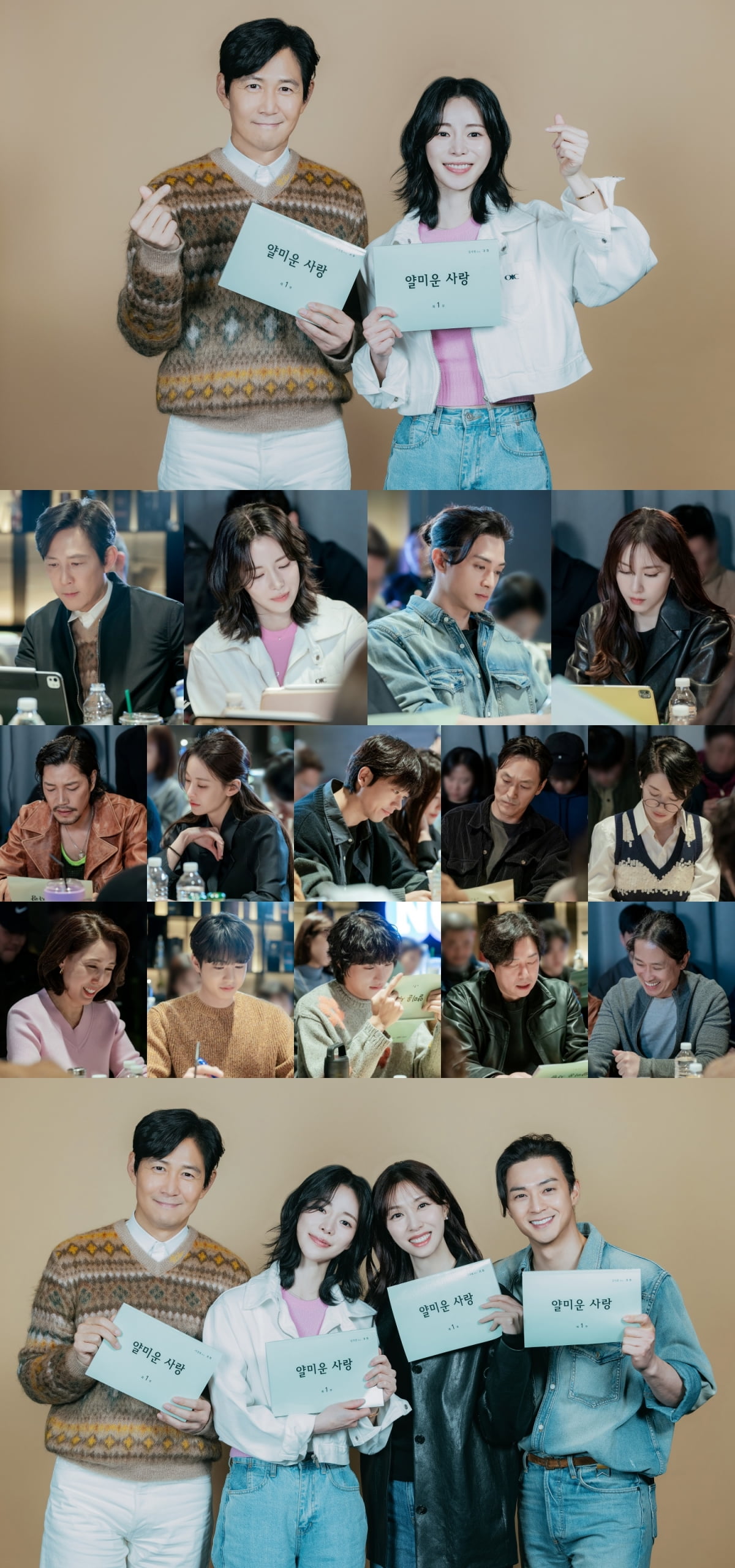 / 사진 제공 = tvN